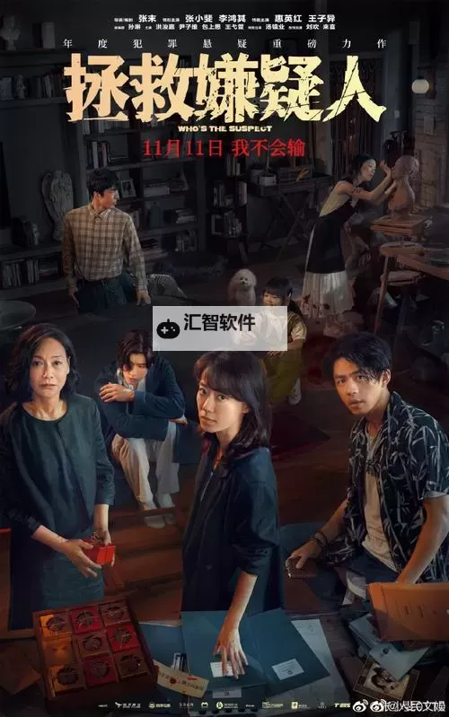 如如影视理论2023年最新更新:在银幕之海里寻找叙事的灯塔图1