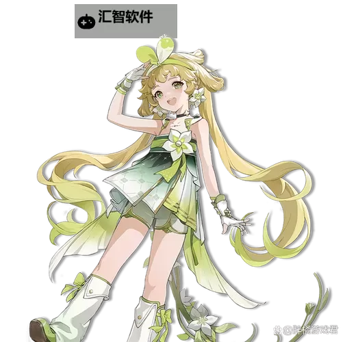 《鸣潮》维里奈养成一图流 维里奈怎么培养图2