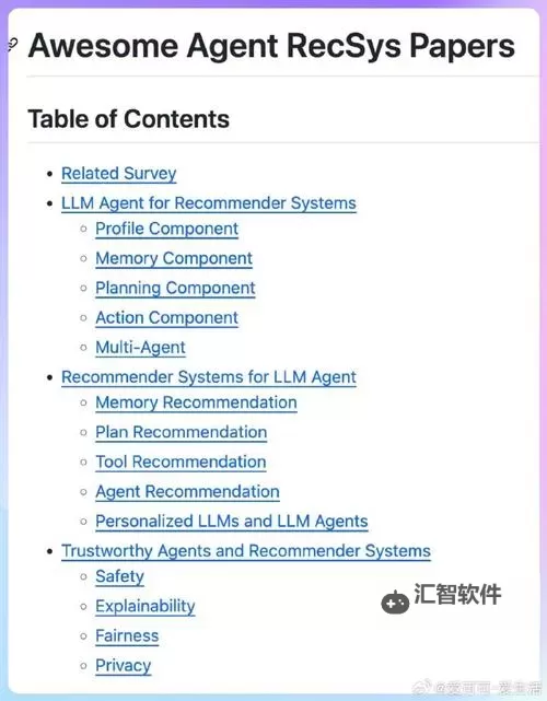 有没有The Coma: Recut双开软件推荐 深度解答如何双开The Coma: Recut图1