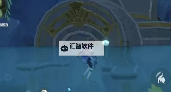 《原神》4.1版世界任务往事追迹攻略图1