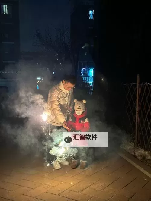 坐在木棒开始加热的房间：火光映出的旧日记图1