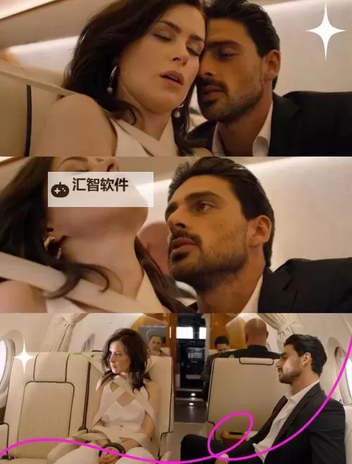 热剧导览:365霸道总裁第三季在线观看,甜蜜与权谋并存图1