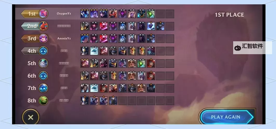 云顶s3阵容推荐:棋局里的光影与队伍的叙事图1