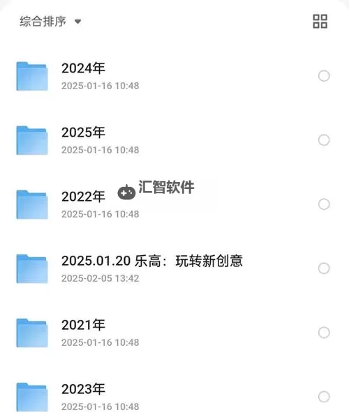 先锋资源每日更新：在潮涌般的灵感里寻光图1