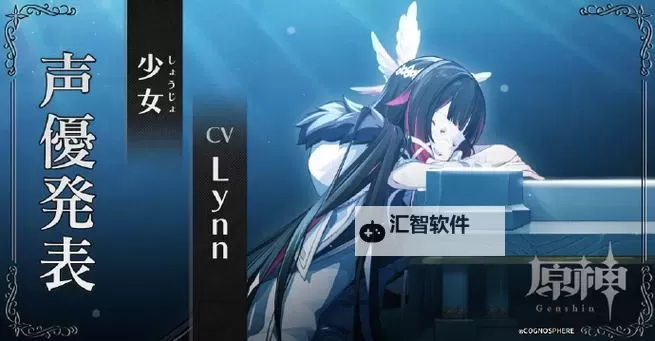 真宫沙梨子:雨夜里的孤独与城市的回声图1