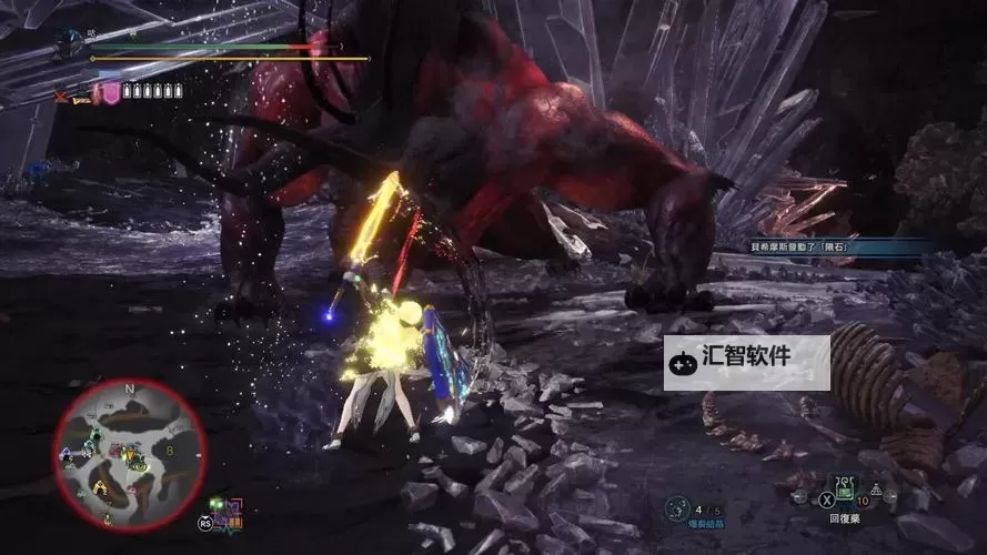 《怪物猎人世界》极贝希摩斯盾斧单刷经验分享 极贝希摩斯怎么单刷图1