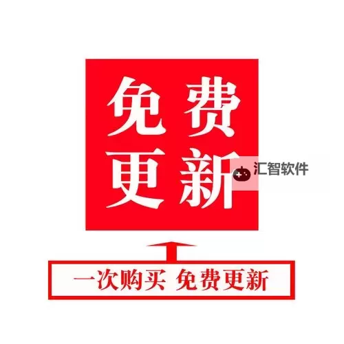 《刀剑神域虚空幻界》1000层全武器奖励一览图1