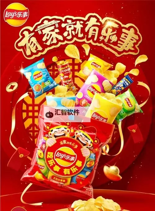 榆城乐事全集:街角琴音里的往昔与笑声图1