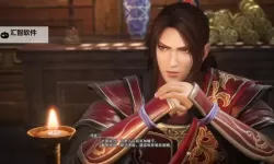 《真三国无双起源》双涛刚打武艺获取方法 双涛刚打武艺效果一览