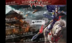 斗破千军怎么获取免费钻石？ 斗破千军8种钻石获取方法汇总！