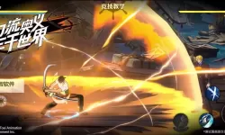 《航海王壮志雄心》官网地址分享