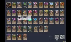 《炉石传说》球霸野猪瞎卡组分享 球霸野猪瞎怎么构筑