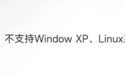 丧尸围城3 正版游戏用户笔记本设置分屏及显卡脚本用法