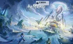 八仙封神传电脑版下载 电脑玩八仙封神传模拟器哪个好？